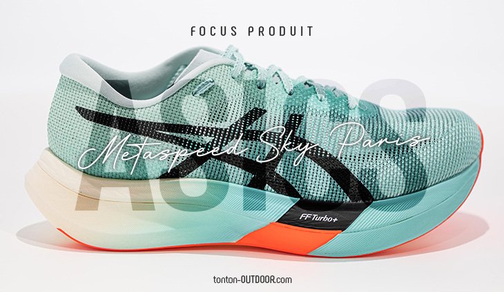 Test e recensione : Asics Metaspeed Sky Paris - scarpa da corsa dinamica