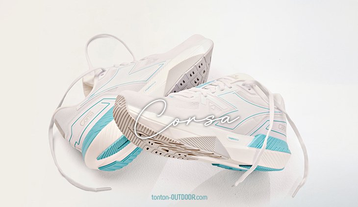 Diadora Corsa: presentazione, test e recensioni