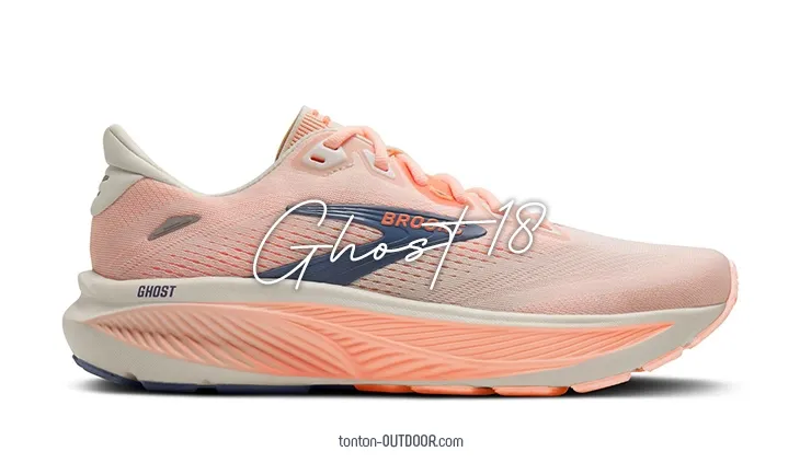 Brooks Ghost 18: una scarpa da running ultra confortevole