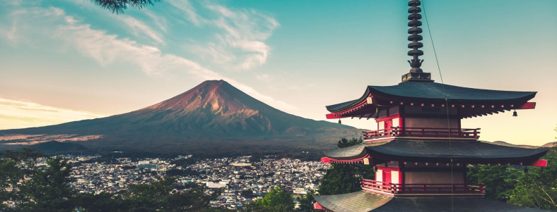 Ultra-Trail del Monte Fuji