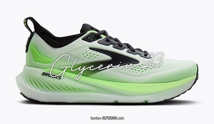 Brooks Glycerin 23: una scarpa da running stabile e confortevole