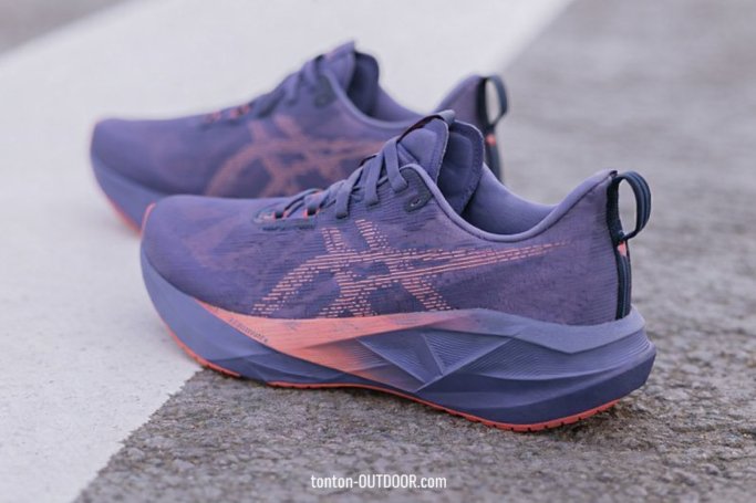 Top 5 delle migliori scarpe da running 2026