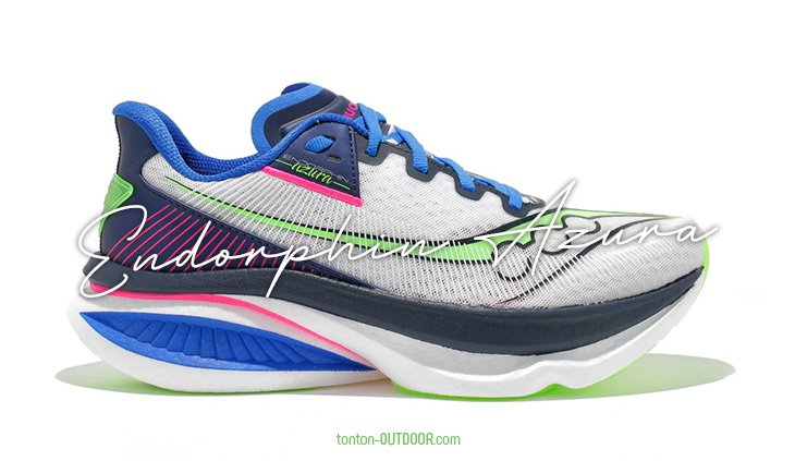 Saucony Endorphin Azura: test sul campo e recensioni