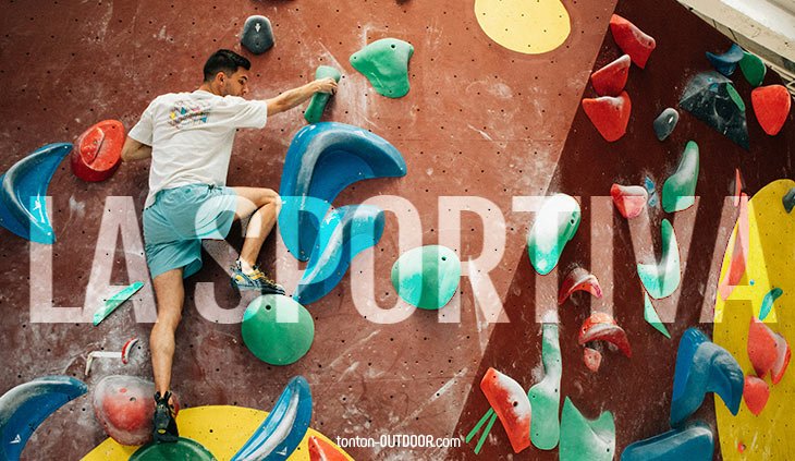 Top 5 delle migliori scarpette d'arrampicata La Sportiva