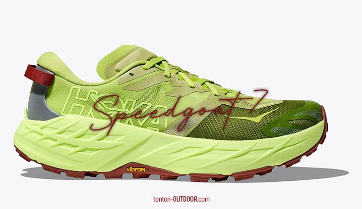Hoka Speedgoat 7: una scarpa da trail confortevole e performante sui terreni tecnici
