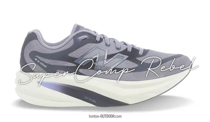 New Balance SuperComp Rebel: presentazione, test e recensioni