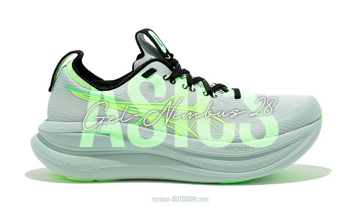 Presentazione dell'Asics Gel-Nimbus 28