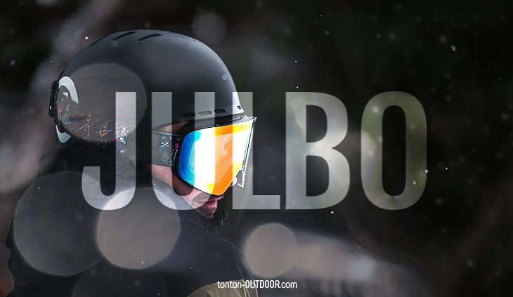 I 5 migliori maschere da sci Julbo