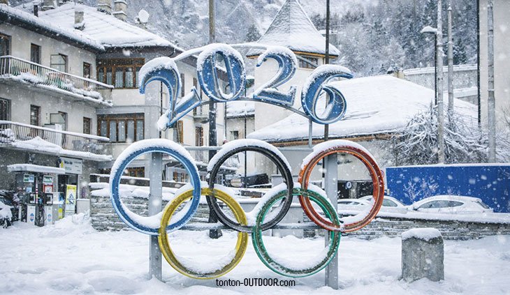 Giochi olimpici invernali 2026 Milano-Cortina: il programma completo delle gare