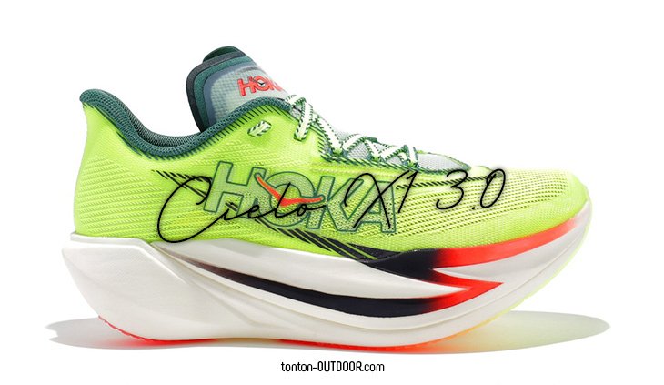 Hoka Cielo X1 3.0: la scarpa da corsa pensata per battere i record