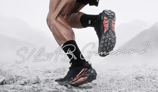 Salomon S/LAB Genesis 2 : presentazione, test e recensioni