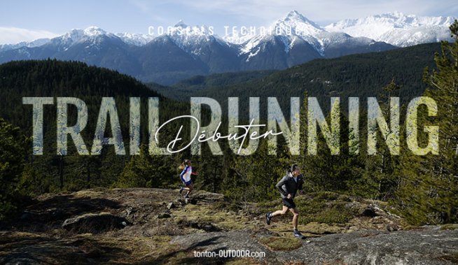 Iniziare il trail running: i nostri consigli