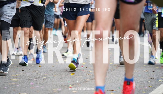 L'equipaggiamento del perfetto maratoneta