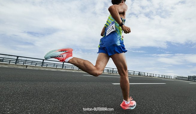 Vocabolario della corsa a piedi: guida completa