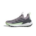 TERREX FREE HIKER 2.0 BASSE DONNA - ADIDAS