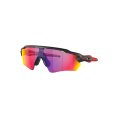 OCCHIALI DA SOLE RADAR EV XS PATH - OAKLEY