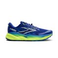 CASCADIA 19 UOMO - BROOKS
