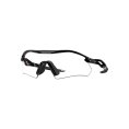OCCHIALI DA SOLE RADAR PLATE - OAKLEY
