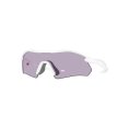 OCCHIALI DA SOLE RADAR PLATE - OAKLEY
