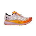 Metafuji Trail Misto - ASICS