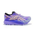 Metafuji Trail Misto - ASICS