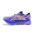 Metafuji Trail Misto - ASICS