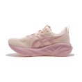 Novablast 5 donna - ASICS