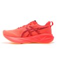 Novablast 5 uomo - ASICS