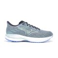 WAVE INSPIRE 21 UOMO - MIZUNO