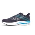 WAVE INSPIRE 21 UOMO - MIZUNO