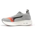 MIZUNO NEO ZEN UOMO - MIZUNO
