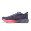 Wave Skyrise 6 donna - MIZUNO