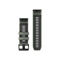 CINTURINO QUICKFIT 26MM - GARMIN
