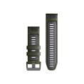 CINTURINO QUICKFIT 26MM - GARMIN