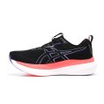 GLIDERIDE MAX UOMO - ASICS