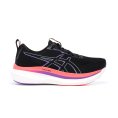 GLIDERIDE MAX UOMO - ASICS