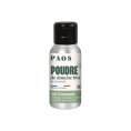 POLVERE DOCCIA BIO LATTE DI MANDORLA - PAOS
