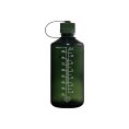 BORRACCIA APERTURA STRETTA 1L GRAY - NALGENE