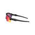 LUNETTES DE SOLEIL RADAR EV S PATH - OAKLEY