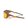 Occhiali da sole Lateralis - OAKLEY