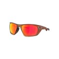 Occhiali da sole Lateralis - OAKLEY