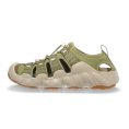 Hyperport H2 uomo - KEEN