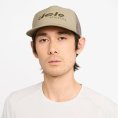 Cappellino TRLCap SC Comp Onehundred - CIELE