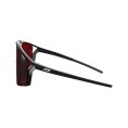 Occhiali da sole Edge Cover - JULBO