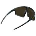 Occhiali da sole Edge Cover - JULBO