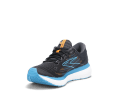 GLYCERIN 19 UOMO - BROOKS