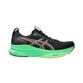 Gel-Kayano 32 uomo - ASICS