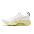 Gel-Kayano 32 uomo - ASICS