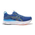 Gel-Kayano 32 uomo - ASICS