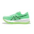 Sonicblast uomo - ASICS